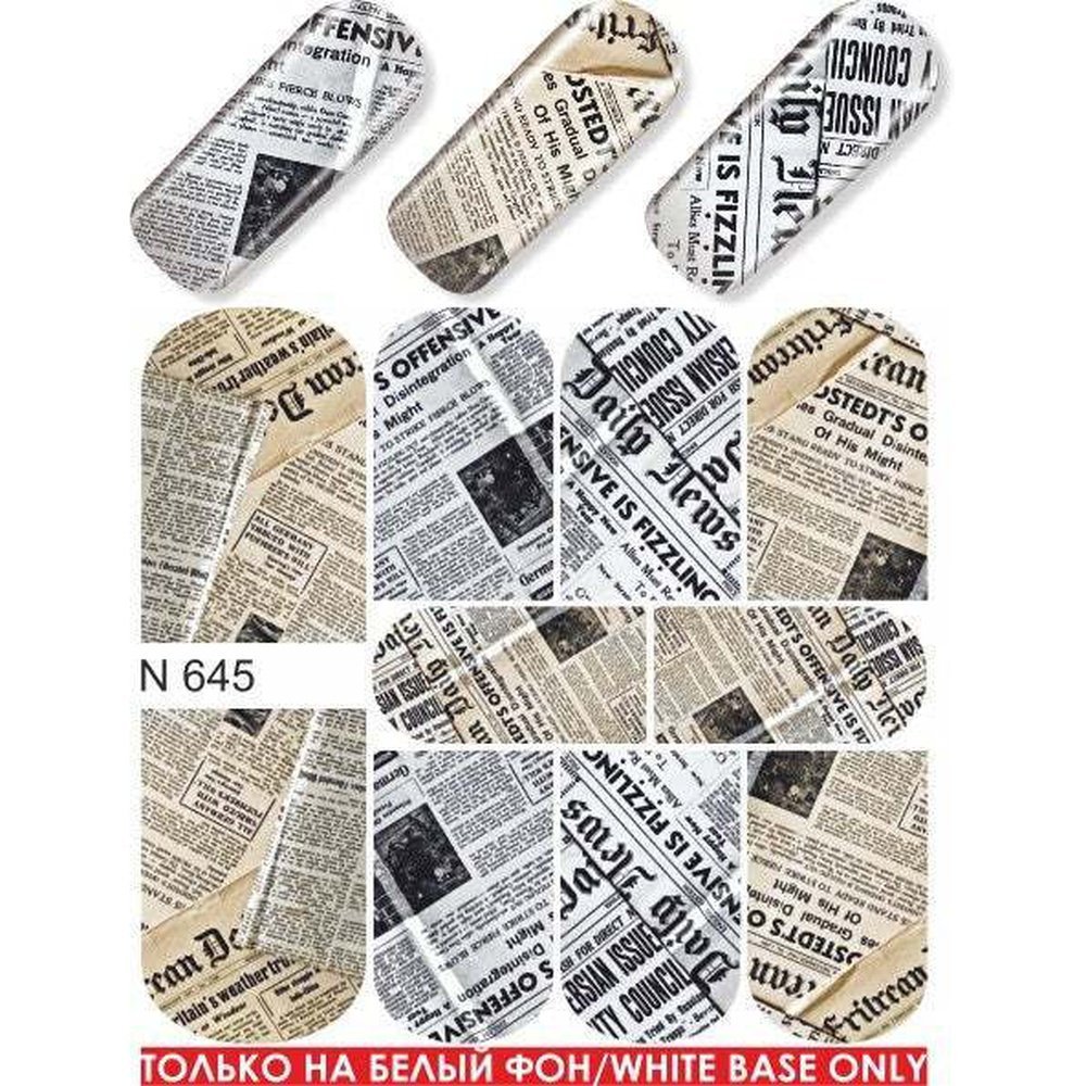 News Print Water Transfer - 645 - Maskscara