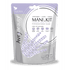 All-In-One Disposable MANI Kit with Lavender Gloves - Maskscara