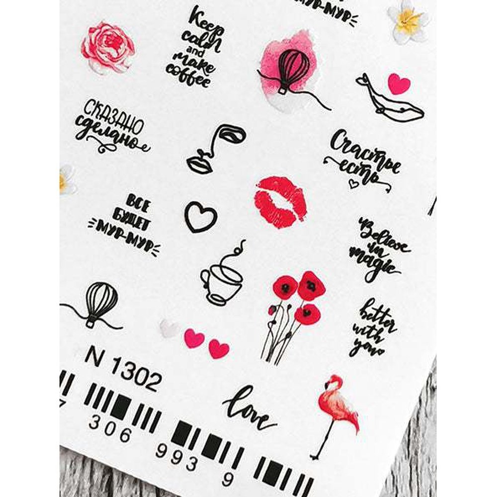 Love & Happiness Water Transfer - 1302 - Maskscara