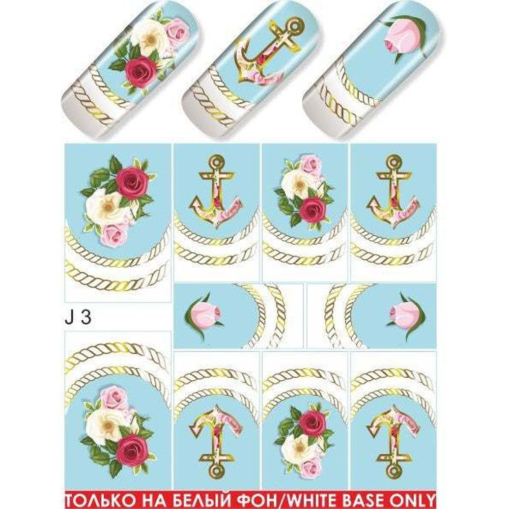 Vintage Nautical Water Transfer - 003 - Maskscara