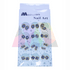 Galactic Cabochon Gem Pack (G) - Maskscara