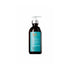 Moroccanoil Hydrating Styling Cream 300ml - Maskscara