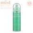 Skin Juice - Glow Guardian Mist
