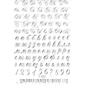 Free Gift Silver Letters Water Transfer